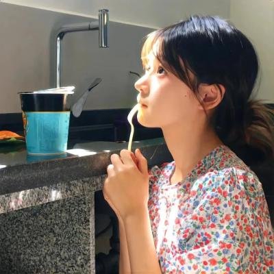旗舰